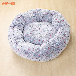 777�~OFF�N�[�|�� ���a40cm �y�b�g�x�b�h ���L �y�b�g�p�i �ӂ�ӂ� �N�b�V���� �� �L�x�b�h �y�b�g�p�x�b�h�Q�� �q�� �L�p �y�b�g�N�b�V���� �Q�� �L���b�g�x�b�h �y�b�g�\�t�@ �I�[���V�[�Y