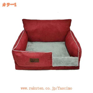 ybgxbg LTCY NbVt xE^}bg ePPȍ̗p IׂJ[4F \t@xbh ybgxbh 􂦂 ~   Ck ˂ lR L ^ hbO ^ 