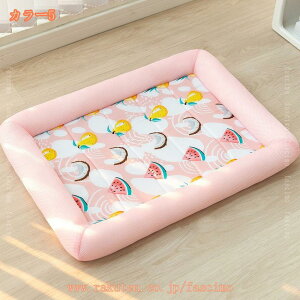  h 薰 qI  \t@xbh I[V[Y  ڐG⊴ ^/Lp ꕔɂׂ~߉HƖhޗ N[ xbh LTCY ybg xbh Ђ  