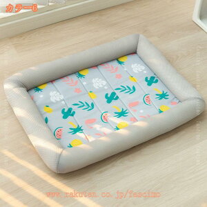 1000~OFFN[|  h 薰 qI  \t@xbh I[V[Y  ڐG⊴ ^/Lp ꕔɂׂ~߉HƖhޗ N[ xbh LTCY ybg xbh