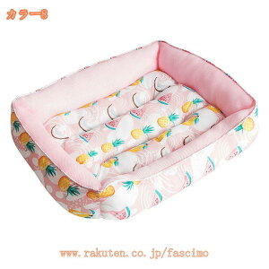 777~OFFN[|  h 薰 qI  \t@xbh I[V[Y  ڐG⊴ ^/Lp ꕔɂׂ~߉HƖhޗ N[ xbh LTCY ybg xbh 