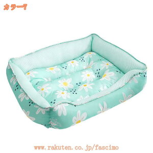 1000~OFFN[|  h 薰 qI  \t@xbh I[V[Y  ڐG⊴ ^/Lp ꕔɂׂ~߉HƖhޗ N[ xbh LTCY ybg xbh