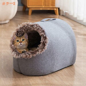 nEX  xbh L xbh  LbgnEX LnEX LNbV p ybgxbh h[^  킢  ܂肽 2way NbV 薰  ˂ g