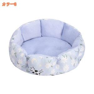 ی^xbhybgpxbh ^ ^  L ybg   L ی^ hbg  킢 T[N ʖ͗l I[V[Y xbh STCY Q zc \t@[ NbV ɏ