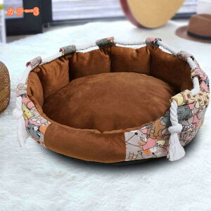 ybgpxbh  L ybg   L ̕ L̕ ^ ^ ӂ 킢 CeA ACe xbh xbg Jh[ Q zc NbV \t@[ D^ ی^ ɏ ^