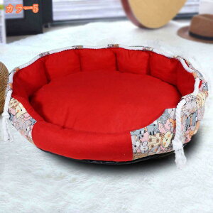 777~OFFN[| ybgpxbh  L ybg   L ̕ L̕ ^ ^ ӂ 킢 CeA ACe xbh xbg Jh[ Q zc NbV \t@[ D^ 