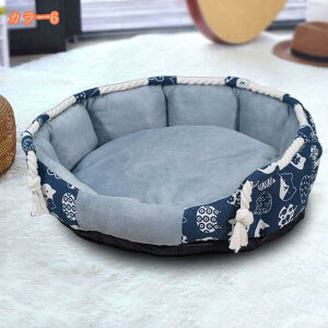 ybgpxbh  L ybg   L ̕ L̕ ^ ^ ӂ 킢 CeA ACe xbh xbg Jh[ Q zc NbV \t@[ D^ ی^ ɏ ^