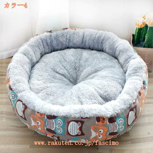 777~OFFN[| ی^xbhybgpxbh LTCY  L ybg   L ی^ hbg  킢 T[N ʖ͗l n 􂦂 I[V[Y xbh Q \t@[ NbV