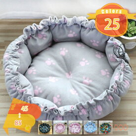300円OFFクーポン ペットベッド 犬用 猫用 ベッド ペット キャットハウス ソファー ふわふわ あったか おしゃれ 小型犬 猫ベット クッション ペット用ベッド 猫ハウス猫 犬 ベッド クッション グッズ もふもふ fascimo