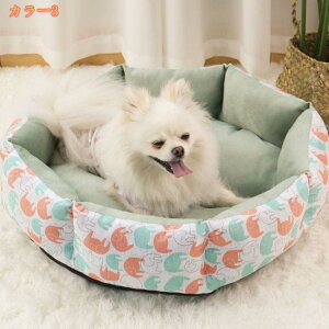 ی^xbhybgpxbh LTCY  L ybg   L ی^ hbg  킢 T[N ʖ͗l 􂦂 I[V[Y xbh Q \t@[ NbV ɏ ^ 