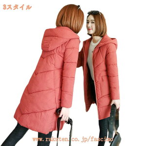 2000~OFFN[| ȃR[g fB[X  _ER[g OR[g AE^[ O t[h y JWA 傫TCY G 킢 h p ~ R[g ~ X  w