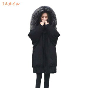 2000~OFFN[| _ER[g fB[X  R[g _EWPbg ~ 40 t@[tt[h  _ER[g ~fBA AE^[ y h ۉ ʋ s V[gR[g y 