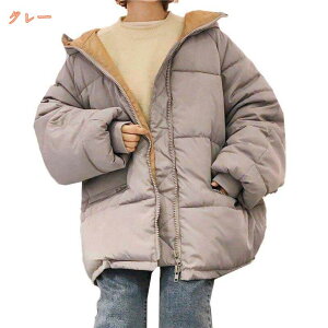  V[gR[g _E t[ht p[J[ AE^[ fB[X  R[g fB[X V[gR[g l   JWA ig g  h 