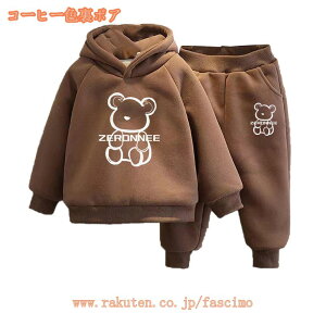 777~OFFN[| q j̎q ZbgAbv W[W LbY ㉺ Zbg {[CY p[J[ X|[cpc ㉺Zbg q XEFbg XEFbgpc j̎q ZbgAbv LbY J