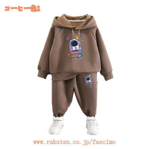 LbY W[W ㉺Zbg H~ j̎q X|[cEFA p[J[ pc W[W 3_Zbg q W[W ZbgAbv g[i[ XEFbg t[ht LbY  X|[c