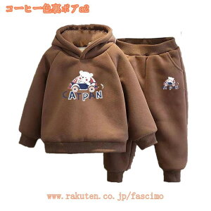 777~OFFN[| LbY W[W ㉺Zbg H~ j̎q X|[cEFA p[J[ pc W[W 3_Zbg q W[W ZbgAbv g[i[ XEFbg t[ht LbY 