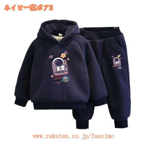 LbY W[W ㉺Zbg H~ j̎q X|[cEFA p[J[ pc W[W 3_Zbg q W[W ZbgAbv g[i[ XEFbg t[ht LbY  X|[c