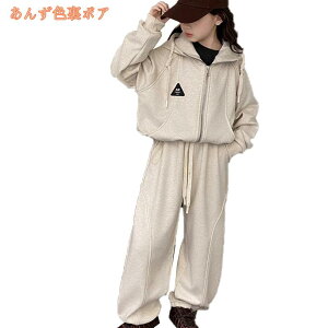 2000~OFFN[| LbY ̎q 2_Zbg ZbgAbv p[J[ q Opc gbvX N j̎q ̎q  Y{ W[W X|[cEFA  Rbg tH~ o