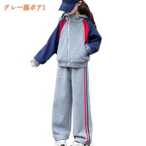 LbY XEFbg W[W ㉺Zbg p[J[ pc q j̎q ̎q g[jOEFA X|[c g[i[ XEFbgpc ZbgAbv gbvX pc 2_Zbg 