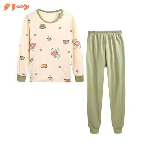 500�~OFF�N�[�|�� �p�W���} �L�b�Y �q���p�W���} �W���j�A �㉺�Z�b�g ��100�� �_�炩�� �~�p �C���i�[�E�F�A ���� �ۉ� �����΍� �q�� ���[���E�F�A �j�̎q ���̎q ���� �����O�p���c �t�H ��