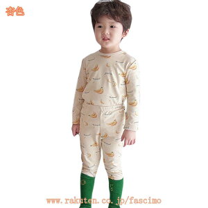 LbY pW} [EFA 2_Zbg {[CY K[Y q j̎q 100   vg Rbg _炩ȔG ̎q  ㉺Zbg Y{ iCgEFA tďH z 