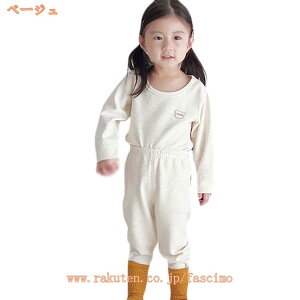 {[CYpW} j̎q ㉺Zbg Q  Y{ LbY [EFA   ̎q 킢 K[Y q _炩 ɗD QԒ LN^[ 90 100 110 120 130 140 fa