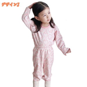 LbY pW} [EFA 2_Zbg {[CY K[Y q j̎q 100   vg Rbg _炩ȔG ̎q  ㉺Zbg Y{ iCgEFA tďH z 