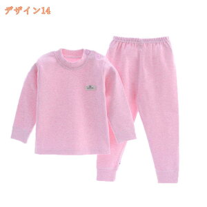 xr[pW} j̎q ̎q  Opc  [EFA ㉺Zbg LbY  킢 c 100 _炩 z ʋC QԒ t H ~ Q ۈ牀 ct Q