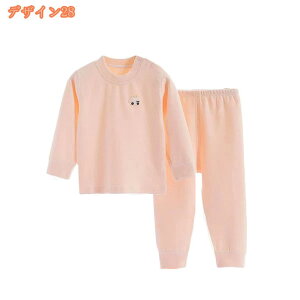 500~OFFN[| qppW} j̎q 100 ㉺Zbg 2_Zbg [EFA   Y{ q _炩 zʋC LbY QԒ ZbgAbv Q tH~ Aj} 