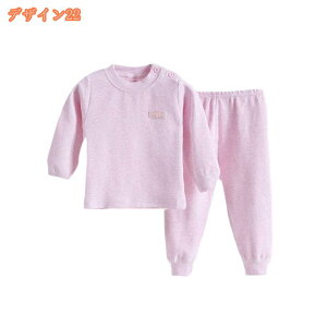 LbY [EFA pW} ZbgAbv j̎q ̎q  Y{ tH~ 100% xr[pW} {[CY K[Y L 킢   ㉺Zbg ێ Q Ci[ 