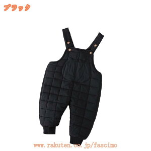 1000~OFFN[| Tybg LbY _Epc Tybg ȓ WvX[c V h H ~ q ۉ h΍ n qǂ j̎q ̎q xr[ Ԃ  