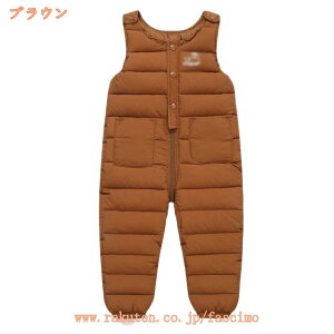 雪遊び ダウンパンツ キッズ スノーボードウェア 子供 サロペット パンツ 可愛い 中綿パンツ スキーウェア ダウンズボン 子供服 ロングパンツ ボトムス 秋冬 防風 防寒着 防風 軽量 お出かけ