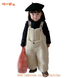 1000~OFFN[| Tybg {A  xr[ j̎q ̎q q I[o[I[ LbY ȃpc H~ H ~ t Y{ TXy_[ p[X q qǂ Opc 