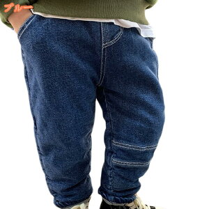 777~OFFN[| LbY ȃfjpc Opc j̎q q _Epc Y{ ȓ LbYfjpc fj  {gX q _E pc W[YLbY 