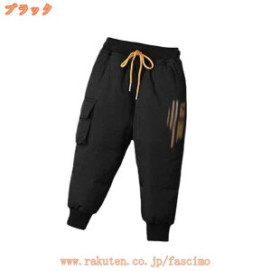 1000�~OFF�N�[�|�� �j�̎q �_�E���p���c �H�~ �����O�� �_�E���p���c �q�� �������� �_�E�� �h���Y�{�� �W���j�A �L�b�Y �q���� ���� �_�E���Y�{�� ���Y�{�� �{�g���X �E�G�X�g�S�� ���n �ʉ� 