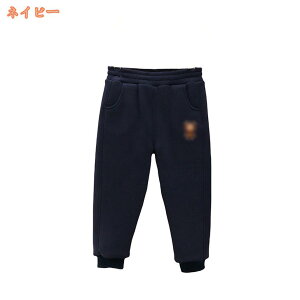 1000�~OFF�N�[�|�� �q�� ���ȃp���c �W���K�[�p���c �_�E���p���c �L�b�Y �o�R�E�G�X�g�S�� �|�P�b�g ���� �g���� �h���� �ȓ��� �����O�p���c �_�E�� �Y�{�� �j�����p ������ �y�� �h�� �ۉ� 