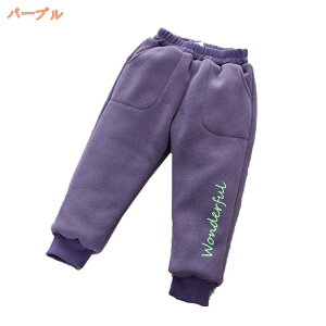 500~OFFN[| Opc  ̎q GR_Epc w LbY q XEFbg WK[pc hpc w  y h g  {gX Ԃ xr[