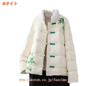 2000~OFFN[| _ER[g y CgAE^[ ^ X^hJ[ EgCg fB[X _EWPbg 傫TCY WPbg H ~ h AE^[ h AEghA 