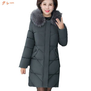 777~OFFN[| OR[g fB[X ~ 傫TCY x`R[g ȃR[g _EWPbg _ER[g |Pbg  n ~ y h  AEghA ʋ l  