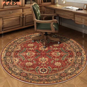 O}bg J[ybg 􂦂  I[V[YKp yV イ イ ~ 1.5 Be[W n h l炵 O ϖՐ y zbgJ[ybg