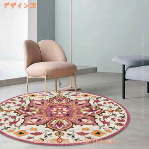 yVO yVO~ 1.5 2 O  J[ybg  l炵 AeB[N yV 􂢉 }bg O J[ybg 􂦂 I[V[YKp GXjbN 