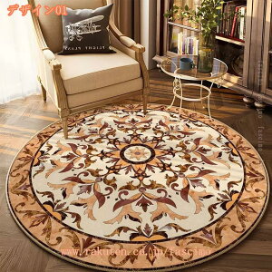 AeB[N O J[ybg  􂦂  ԕ ~ yVO~ 1.5 J[ybg O}bg R hL ϖՐ Be[W O O}bg lGʗp g