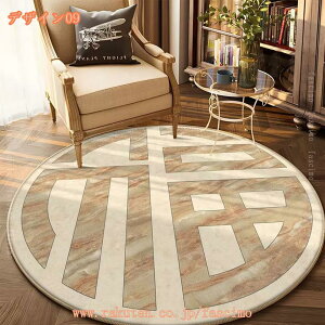 AeB[N O J[ybg  􂦂  ԕ ~ yVO~ 1.5 J[ybg O}bg R hL ϖՐ Be[W O O}bg lGʗp g