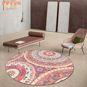 yVO yVO~ 1.5 2 O  J[ybg  l炵 AeB[N yV 􂢉 }bg O J[ybg 􂦂 I[V[YKp GXjbN 