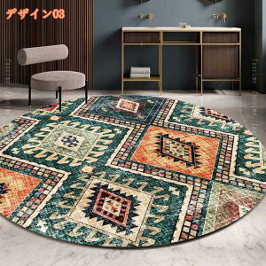 yVO yVO~ 1.5 2 O  J[ybg  l炵 AeB[N yV 􂢉 }bg O J[ybg 􂦂 I[V[YKp GXjbN 