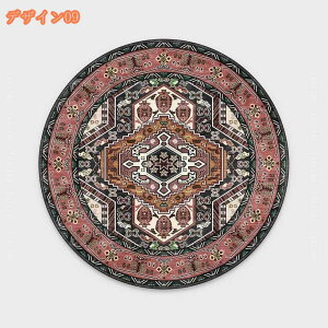 yVO yVO~ 1.5 2 O  J[ybg  l炵 AeB[N yV 􂢉 }bg O J[ybg 􂦂 I[V[YKp GXjbN 