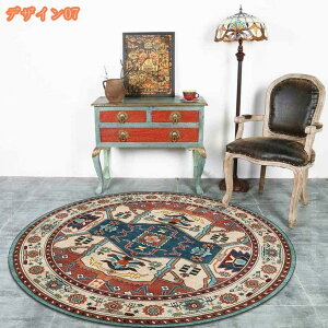 yVO yVO~ 1.5 2 O  J[ybg  l炵 AeB[N yV 􂢉 }bg O J[ybg 􂦂 I[V[YKp GXjbN 