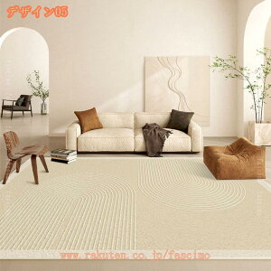 O}bg EHbVu J[ybg イ    Z^[O hA}bg Yh~ }CNt@Co[ W[^ 炩 ~ߕt tďH~ g 1Ng