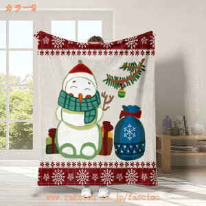 500~OFFN[| uPbg ^IPbg  ~p ѕz VO blanket ۉ  Ђ| Ƃ낯 ѕz y ÓdCh~ RۖhL _u Ђ Q  Q ~