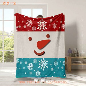 uPbg ^IPbg  ~p ѕz VO blanket ۉ  Ђ| Ƃ낯 ѕz y ÓdCh~ RۖhL _u Ђ Q  Q ~M h y 